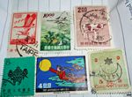 6  X VINTAGE STAMPS FROM  TAIWAN CHINA REBUBLIC