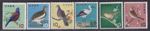 Japan Stamp 1963 Japanese Birds Set of 6, SG929-934, MNH