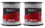 ELECTRIC FENCE ROPE - 2 x 200m White Rolls 400m In Total 5mm Poly Fencing Horse