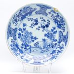 Chinese Porcelain Dish Blue White Peony Prunus Marriage Symbol Qianlong 18C