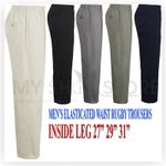 MENS RUGBY TROUSERS FULL ELASTICATED WAIST CASUAL SMART POCKET PANTS BIG PLUS