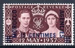 1937 SG229 1d Coronation Overprint Morocco Agencies French Currency George V MNH