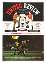 MANCHESTER UNITED v CRYSTAL PALACE LEAGUE CUP 3rd ROUND 1987/88 28/10/1987