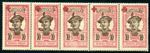 MARTINIQUE 1917 YVERT 82 ** MINT SAMPLE PRINT RED CROSS STRIPE (49894