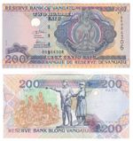 VANUATU 200 Vatu Banknote (2007) P.8b - UNC
