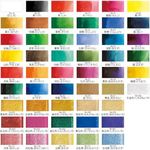 Kuretake Gansai Tambi Watercolour Paint Refill Pan
