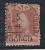 Dutch West Indies Lot 2: (#2 - VG Used) 2023 Stamp World Catalog Value $215.00