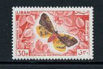 X189  Lebanon  1965   butterflies  30p.   1v.     MNH