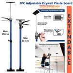 2x Drywall Plasterboard Props 115-290CM Extendable Easy Support Ceiling Lifter