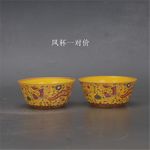 A Pair Ming Dynasty Chenghua Doucai painted gold glaze phoenix pattern tea cups
