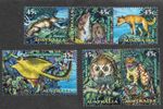 AUSTRALIA NOCTURNAL ANIMALS 1997 MNH