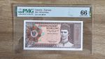 Austria 200 Shilling PMG66 TOP AMALIE EUGENIE 600 BANKNOTES PRINTED MATEJ GABRIS