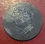 RARE Canadian George 111 1820 Unofficial Copper Blacksmith Token