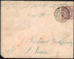 Anglo Boer War 1901 Soldier's Cover FPO 46 to South India w/ Hindi Address RARE