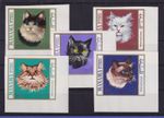 Manama 1968 Cats Cut Mi. No. 107-111B MNH **