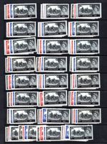 SG 759 - 762 CASTLES 1967 Bradbury  NO WATERMARK MNH SUPERB 25sets cat £250