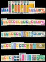 1965 ITU Centenary omnibus complete set of 112 stamps + 1 Miniature Sheet MNH.