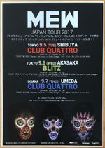 MEW JAPAN TOUR 2017 FLYER SHIBUYA AKASAKA UMEDA RARE IMPORT