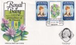 Prince William Royal Baby OVERPRINT GUTTER PAIR Bequia FDC #2 1982 (136844)