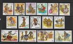 Zambia 1981 Native Crafts used (G232)