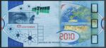 Test Note Banque de France Euro - E-Concept 2010 - Security Feature Specimen