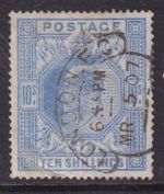SG265 10/- Ultramarine FU(213)