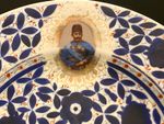 Stunning Vintage Mid East Porcelain Feat. Qajar King & Prime Minister