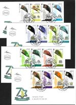 Israel 2018: 70 Years of Armed Forces, a Salute to the IDF, 4x FDC
