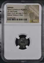 Herod Archelaus (4 BC–AD 6) Judaea AE Half-Prutah NGC Widow's Mite