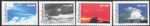 Zimbabwe 2005 Cloud Formations 4 x Values MNH