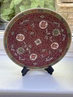 Vintage Chinese Red Famille Rose Porcelain Plate, Please Read Description