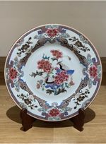 ANTIQUE CHINESE QING DYNASTY Yongzheng PORCELAIN PLATE Dia. 9 inches