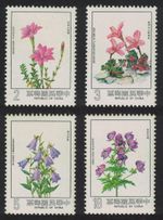 Taiwan Alpine Plants Flowers 4v 1984 MNH SG#1555-1558
