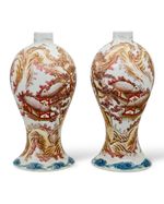 A pair of Japanese Arita porcelain vases, Meiji period signed Hichozan Kawasaki