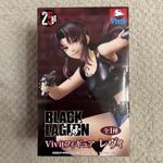 B Grade Box: BLACK LAGOON Revy Vivit Figure System Service New UK