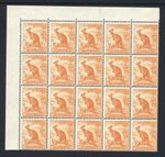 Australia 1938 ½d part sheet SG164 u/m Cat £50