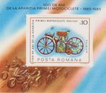 Motorcycle Romania MNH 2007