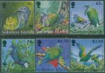 Solomon Islands 1993 SG781-786 Nicobar Pigeon set MNH