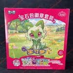IN STOCK 2026 Pokemon TCG S-Chinese Exclusive Gem Pack Badge Set NEW Sealed Case