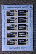Full sheet Railway Letter Service Stamps - Snaefell Mountain Railway Isle of Man