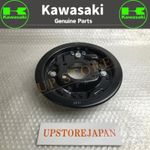 2007- 2023 GENUINE KAWASAKI MULE 3010 4000 4010 FRONT LEFT BRAKE DRUM 41035-7502