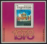Togo Queen Elizabeth II's Coronation MS 1978 MNH SG#MS1270c MI#Block 127A Sc#984