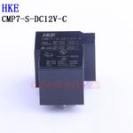 5PCSx CMP7-S-DC12V-C DIP Power Relays