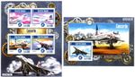 Concorde / Concordia / French - British Aviation - stamps - 2015 MNH** SN.