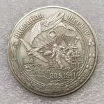 WW2 German Crete Operation Mercury METAL Medal Coin Collectable World War 2