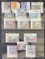 Cyprus QEII 1955-60 Complete Set Of 15 U/M MNH sg177 15 Mils MM