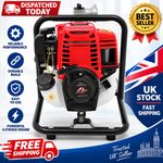 4 Stroke 1inch Petrol Water Transfer Pump 8000l/h With Hose Clamps And Fittings
