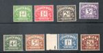 GB 1937-38 Geoge V1 Postage Dues Complete set stamps SG D27-D34 MNH