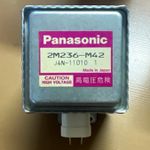 Panasonic Magnetron 2M236-M42 Microwave Oven Replacement Part Silver Metal
