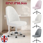 Velvet Swivel Makeup Vanity Chair Adjustable Desk Chair For Bedroom Home Office